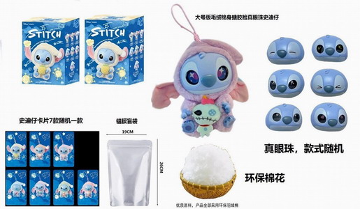 <img src='photo/P/JP006289.jpg'width='400' height='300'>