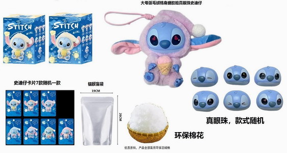 <img src='photo/P/JP006290.jpg'width='400' height='300'>