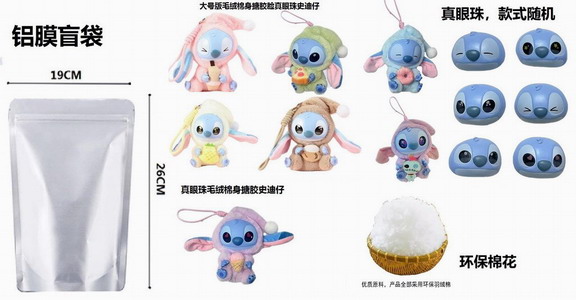 <img src='photo/P/JP006291.jpg'width='400' height='300'>