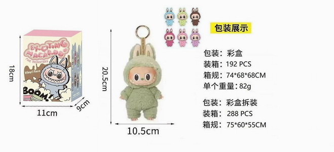 <img src='photo/P/JP006304.jpg'width='400' height='300'>