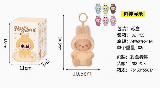 <img src='photo/P/JP006313.jpg'width='400' height='300'>