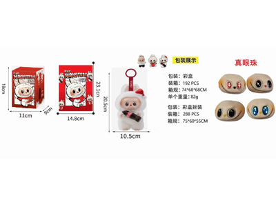 <img src='photo/P/JP006357.jpg'width='400' height='300'>