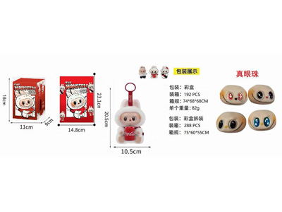 <img src='photo/P/JP006358.jpg'width='400' height='300'>