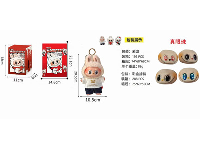 <img src='photo/P/JP006359.jpg'width='400' height='300'>