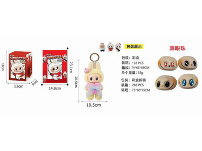<img src='photo/P/JP006360.jpg'width='400' height='300'>