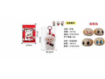 <img src='photo/P/JP006361.jpg'width='400' height='300'>