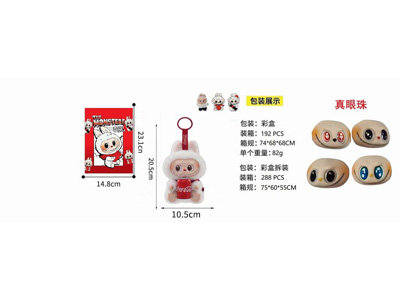 <img src='photo/P/JP006362.jpg'width='400' height='300'>