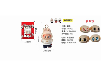<img src='photo/P/JP006363.jpg'width='400' height='300'>