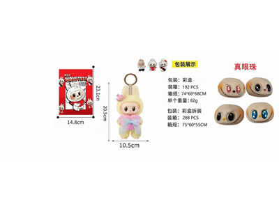 <img src='photo/P/JP006364.jpg'width='400' height='300'>