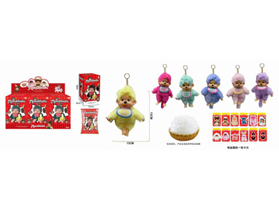 <img src='photo/P/JP006365.jpg'width='400' height='300'>