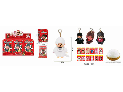 <img src='photo/P/JP006366.jpg'width='400' height='300'>