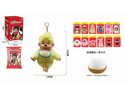 <img src='photo/P/JP006368.jpg'width='400' height='300'>