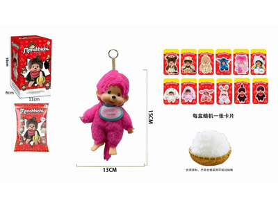 <img src='photo/P/JP006369.jpg'width='400' height='300'>