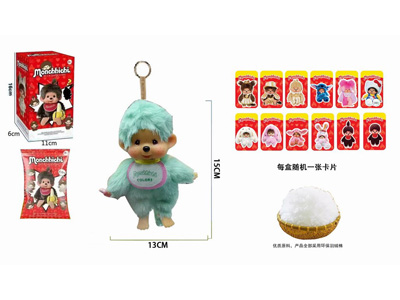<img src='photo/P/JP006370.jpg'width='400' height='300'>