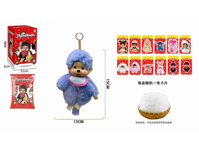 <img src='photo/P/JP006371.jpg'width='400' height='300'>