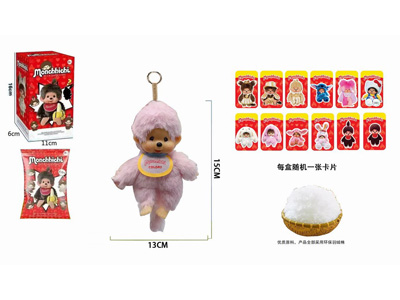 <img src='photo/P/JP006372.jpg'width='400' height='300'>
