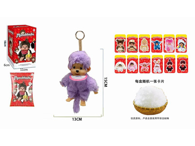 <img src='photo/P/JP006373.jpg'width='400' height='300'>