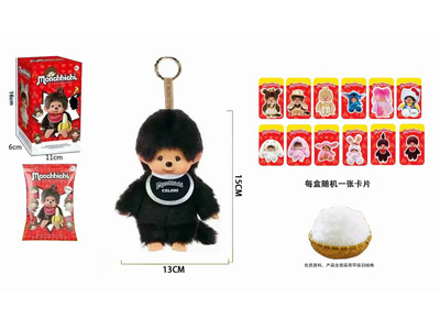<img src='photo/P/JP006374.jpg'width='400' height='300'>