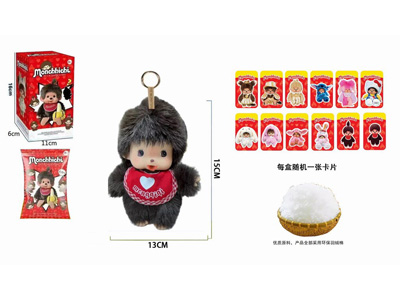 <img src='photo/P/JP006377.jpg'width='400' height='300'>