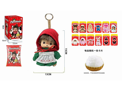 <img src='photo/P/JP006378.jpg'width='400' height='300'>