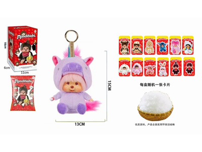 <img src='photo/P/JP006379.jpg'width='400' height='300'>