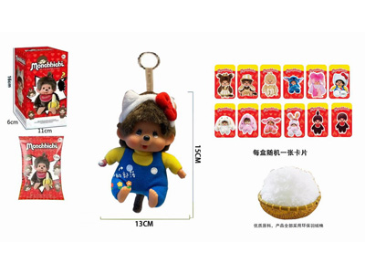 <img src='photo/P/JP006380.jpg'width='400' height='300'>