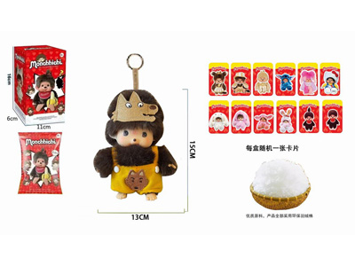 <img src='photo/P/JP006381.jpg'width='400' height='300'>
