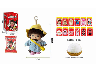 <img src='photo/P/JP006383.jpg'width='400' height='300'>