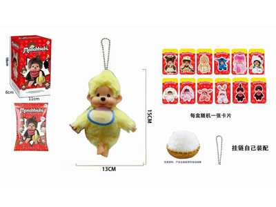 <img src='photo/P/JP006384.jpg'width='400' height='300'>