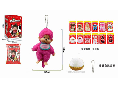 <img src='photo/P/JP006385.jpg'width='400' height='300'>