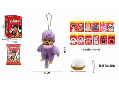 <img src='photo/P/JP006389.jpg'width='400' height='300'>