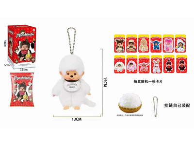 <img src='photo/P/JP006391.jpg'width='400' height='300'>