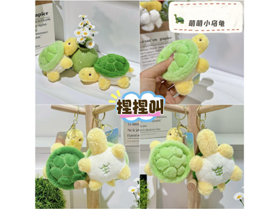 <img src='photo/P/JP006471.jpg'width='400' height='300'>