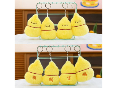 <img src='photo/P/JP006486.jpg'width='400' height='300'>