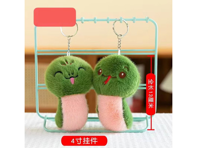 <img src='photo/P/JP006629.jpg'width='400' height='300'>