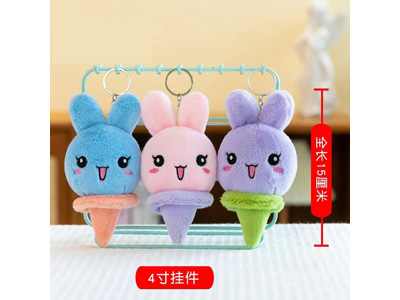 <img src='photo/P/JP006645.jpg'width='400' height='300'>