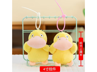 <img src='photo/P/JP006654.jpg'width='400' height='300'>