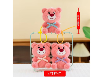 <img src='photo/P/JP006682.jpg'width='400' height='300'>