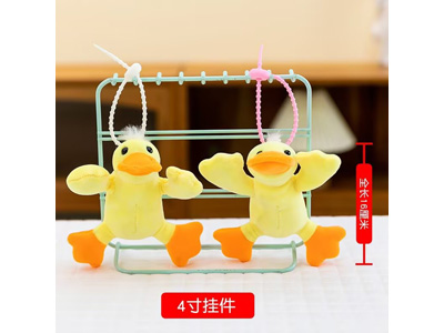 <img src='photo/P/JP006699.jpg'width='400' height='300'>