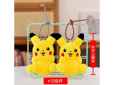 <img src='photo/P/JP006701.jpg'width='400' height='300'>