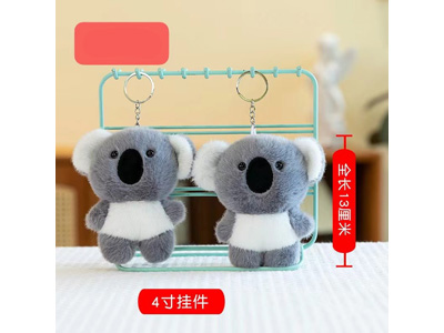 <img src='photo/P/JP006742.jpg'width='400' height='300'>