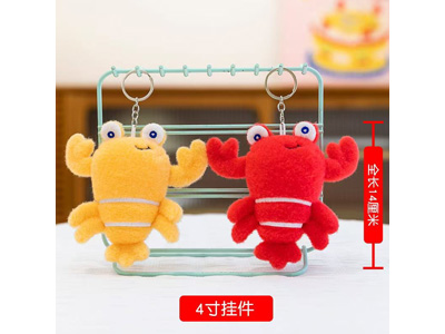 <img src='photo/P/JP006847.jpg'width='400' height='300'>