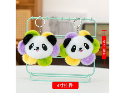 <img src='photo/P/JP006920.jpg'width='400' height='300'>