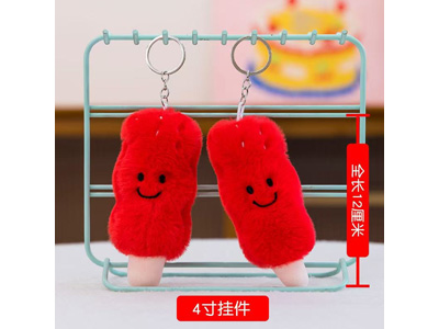 <img src='photo/P/JP006923.jpg'width='400' height='300'>