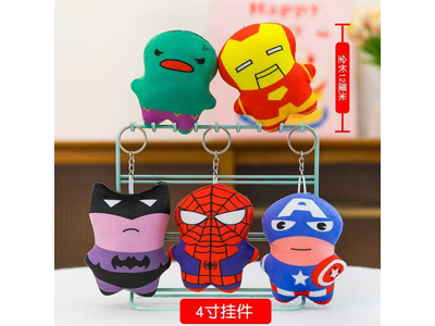 <img src='photo/P/JP006931.jpg'width='400' height='300'>