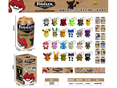 <img src='photo/P/JP006999.jpg'width='400' height='300'>