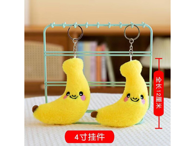 <img src='photo/P/JP007036.jpg'width='400' height='300'>