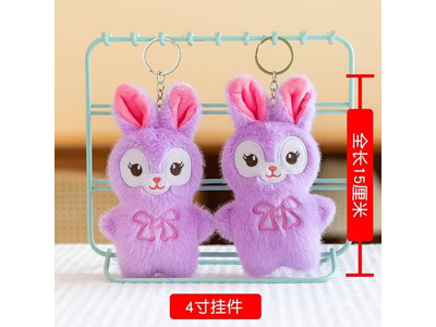 <img src='photo/P/JP007069.jpg'width='400' height='300'>