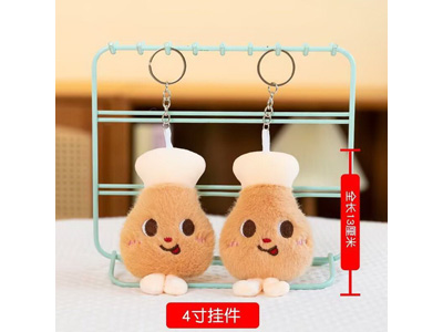 <img src='photo/P/JP007079.jpg'width='400' height='300'>