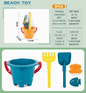 <img src='photo/Q/JQ016591.jpg'width='400' height='300'>